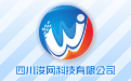 四川浚?？萍加邢薰?></a></div>
                    <div   id=