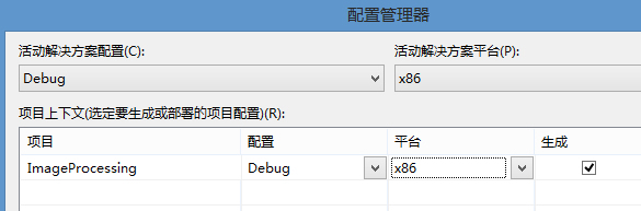 解決方法:未在本地計算機(jī)上注冊“Microsoft.Jet.OLEDB.4.0”提供程序